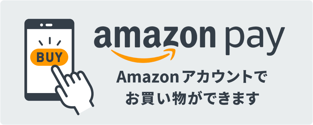 薄く軽いハンドメイドグラス！】 WINEX/HTT ブルゴーニュ ペア ワイン