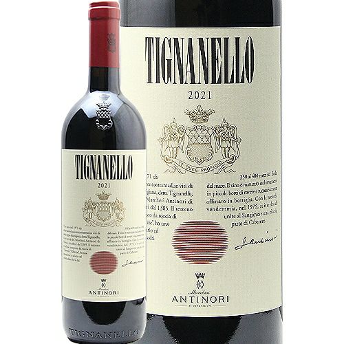 ワインスペクテーターで2024年の第3位！ ティニャネロ 2021 or 2022