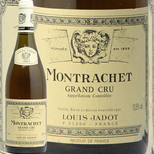 000000002828-02-l.jpg?t=