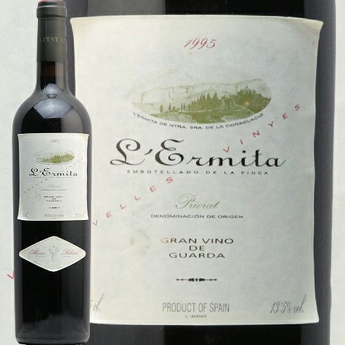 パーカーポイント94点！ アルバロ パラシオス レルミタ 1995