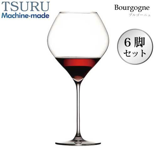 美しいシルエットのお手頃ワイングラス Tsuru ツル ブルゴーニュ グラス 28oz 6脚セット スロバキア 引き足 日本クリエイティブ ワイングラス 赤ワイン ピノノワール