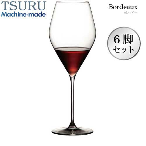 美しいシルエットのお手頃ワイングラス Tsuru ツル ボルドー グラス 24oz 6脚セット スロバキア 引き足 日本クリエイティブ ワイングラス 赤ワイン