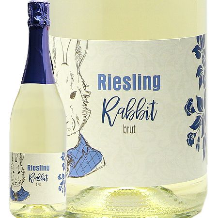 ラビット ブリュット ぐびっと！ ラビット ブリュット