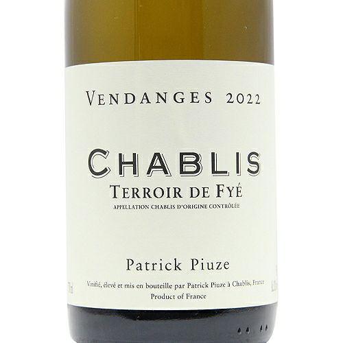 パトリック・ピウズ　シャブリ　グラン・クリュブーグロ2009 1本 wine_11477.png