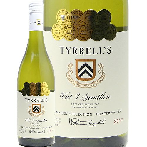 トリリオンゲーム　特製白ワイン トリリオンゲーム 特製白ワイン