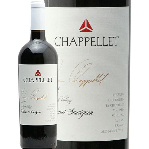 シャペレ シグニチャー カベルネ ソーヴィニヨン 1994 シャペレ シグニチャー カベルネ ソーヴィニヨン 1994