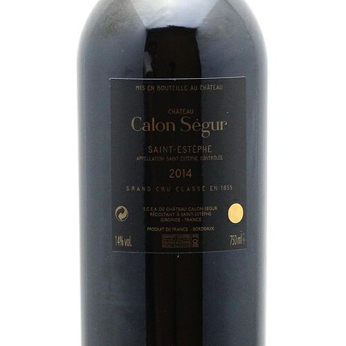 パーカーポイント92点 シャトー カロン セギュール 2014