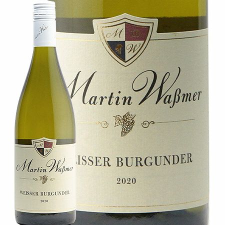 マルティン・ヴァスマー/赤、白750ml image_7899a4df-7f48-498f-bde2-