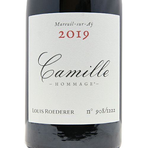 地球温暖化がもたらすピノ・ノワールの新時代 コトー シャンプノワ