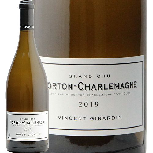 CORTON-CHARLEMAGNE 2019 空き瓶 パーカーポイント93点 コルトン シャルルマーニュ グラン クリュ