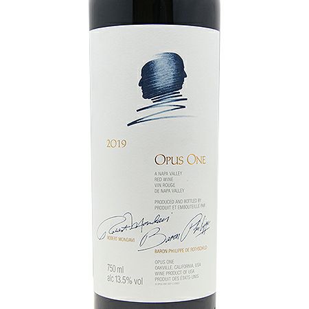 【パーカーポイント96点！】オーパスワン 2004 新品未開封 セラー保管 7900122-robert-mondavi-&-baron