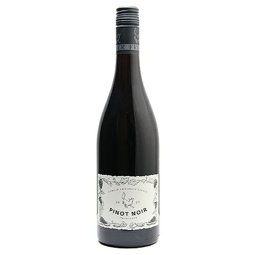 ちょっといいことあったときの一人飲み♪ ベッカー シュペート