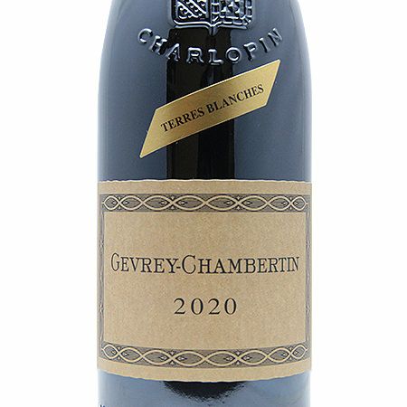 シャルロパンらしい豪華な力強さ！ ジュヴレ シャンベルタン テール