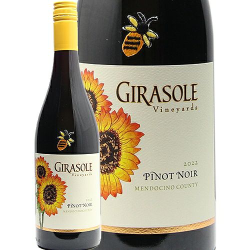 「数量限定」GIRASOLE POINT（ジラソーレ ポワン） GIRASOLE POINT PRE ORDER｜HIROKO HAYASHI（ヒロコハヤシ）の