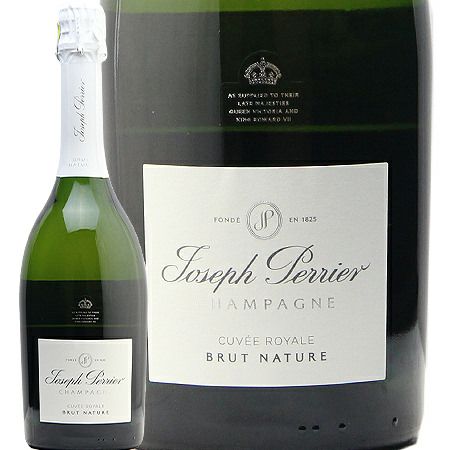 NV キュヴェ ロワイヤル ブリュット ナチュール ジョセフ ペリエ　2本 クール配送】ジョセフ・ペリエ キュヴェ・ロワイヤル ブリュット