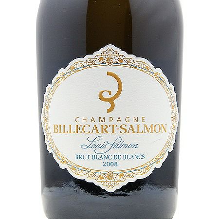 新品 ビルカール サルモン ギフトBOX付き 土日特別価格☆新品