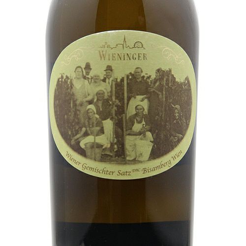 ブルゴーニュ品種で表現するウィーンの土地 ヴィーニンガー