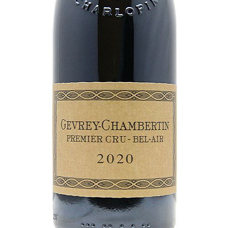 パーティーの主役要員として確保！ ジュヴレ シャンベルタン 1級