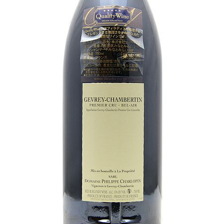 パーティーの主役要員として確保！ ジュヴレ シャンベルタン 1級