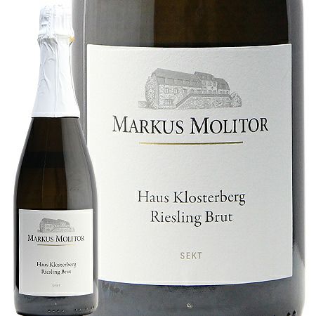 おうちパーティーのわき役に！食事を進める泡 リースリング ハウス