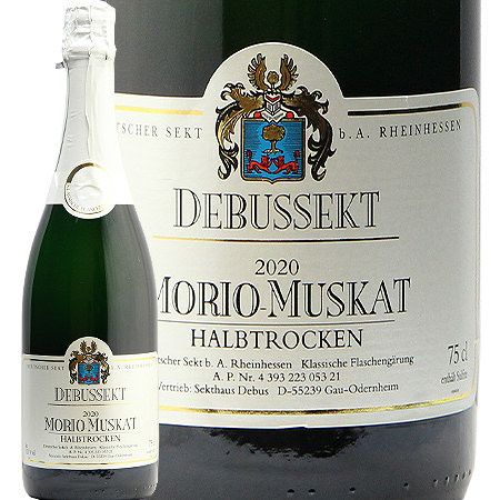 モリオ・ムスカート（Morio-Muskat） 甘口ワイン好きと集まるパーティー用途に デーブス モリオ ムスカート