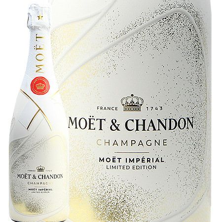 モエ・エ・シャンドン アンペリアル ゴールデンテロワール MOET＆CHANDON 正規公式店 モエ・エ・シャンドン モエ