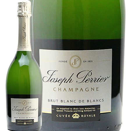 ジョセフ・ペリエ シャンパン(200ml)6本セット joseppherrier9252.jpg