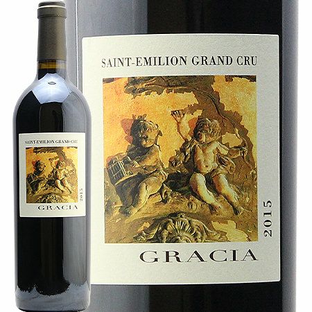 ◆高評価PP93+点◆シャトー・グラシア / CH.GRACIA 2004年 グラシア詳解 その１ | ろくでなしチャンのブログ