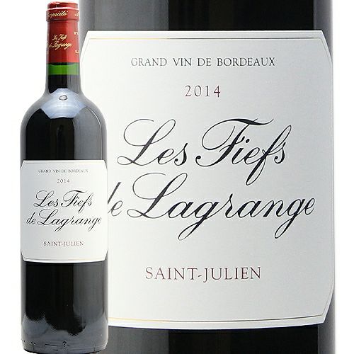ラグランジュの飲み頃セカンドラベル レ フィエフ ド