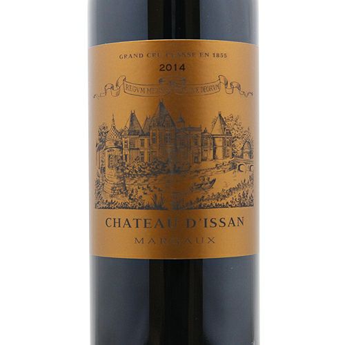 パーカーポイント91+点 シャトー ディッサン 2014