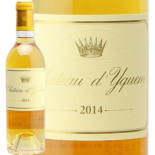Château d'Yquem 2014 シャトー ディケム シャトー・ディケム [2014] 375ml / Chateau d'Yquem|寺田倉庫
