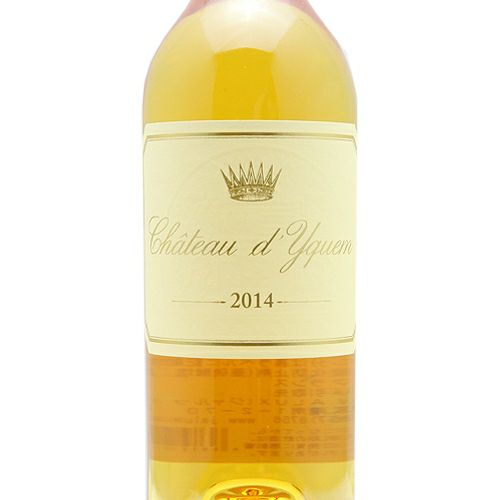 パーカーポイント96-98点 シャトー ディケム ハーフボトル 2014