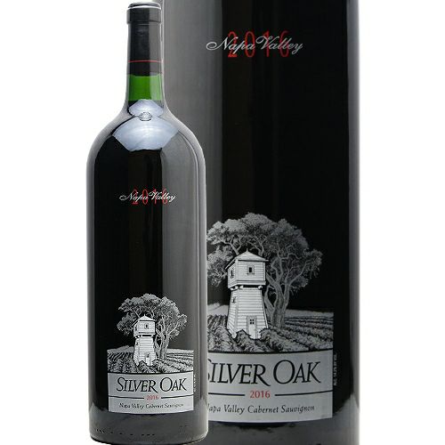 掘り出し物の1.5Lが超特価 シルヴァー オーク ナパ ヴァレー カベルネ