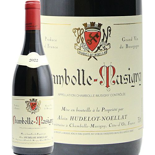 2010年シャンボール・ミュジニー アラン・ユドロ・ノエラ