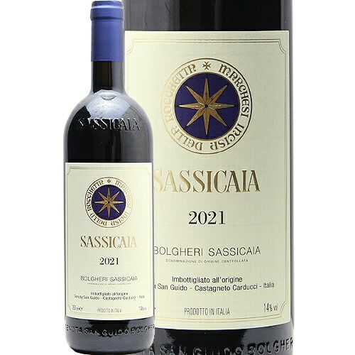 パーカーポイント100点 サッシカイア 2021