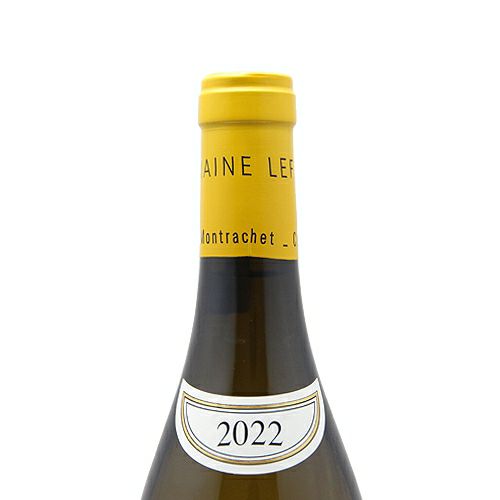 質・量ともに優れたヴィンテージ ピュリニー モンラッシェ 1級