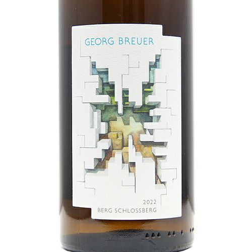 ゼーリガーシュロス ザールフェルザー シュロスベルク リースリング アウスレーゼ ゼーリガーシュロス ザールフェルザー シュロスベルク リースリング