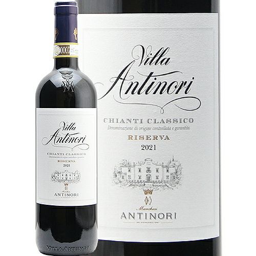 ワイン ANTINORI ティニャネロ [1988] アンティノリ Antinoli Tignanello | 希少