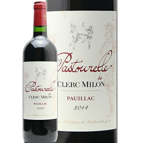 シャトー クレール ミロン 2014 750ml 赤 フランス ワイン 送料無料 シャトー・クレール・ミロン 2014 赤 Chateau Clerc Milon