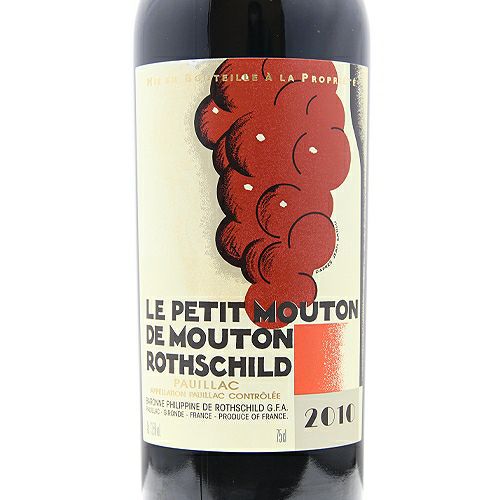 パーカーポイント93点 ル プティ ムートン ド ムートン ロートシルト 2010