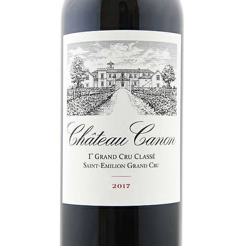 シャネルノベルティクロワ・カノン (2017) ワイン　CHANEL 楽天市場】シャネル（ワイン｜ビール・洋酒）の通販