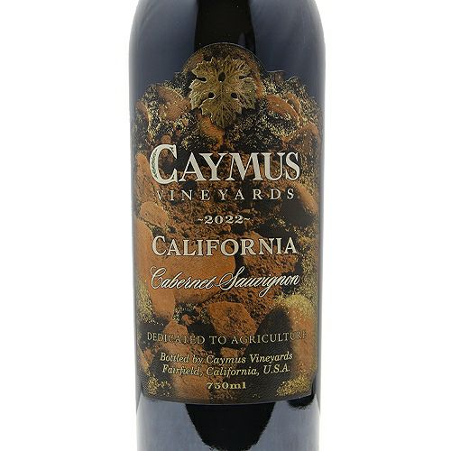 ケイマス・スタイル」は健在です！ ケイマス カリフォルニア