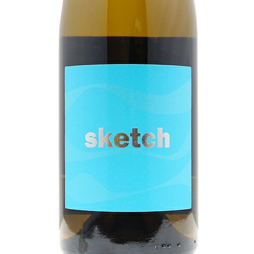 ジェームズ・サックリング98点の超限定品！ スケッチ アルバリーニョ