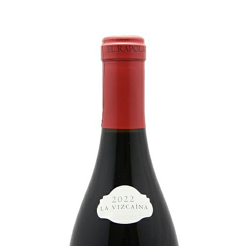 ラウル・ペレスのエル・ペカゴ2017 ラウル・ペレスのエル・ペカゴ2017 ラウル・ペレスのエル・ペカゴ2017&