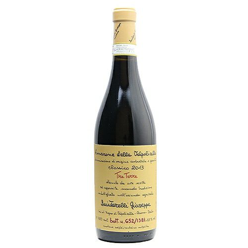 特別の中の別格！ アマローネ デッラ ヴァルポリチェッラ クラシコ