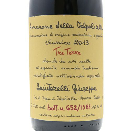 特別の中の別格！ アマローネ デッラ ヴァルポリチェッラ クラシコ