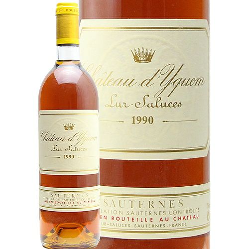 パーカーポイント98点 シャトー ディケム 1990