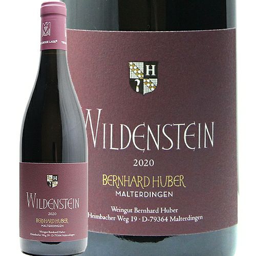 パーカーポイント94+点 フーバー ヴィルデンシュタイン シュペート