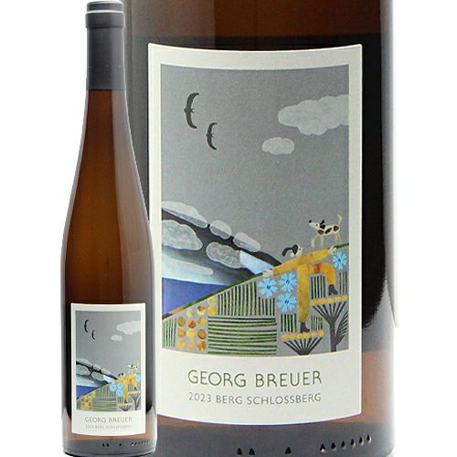 リューデスハイマー・ベルク・シュロスベルク 2003 / ゲオルグ・ブロイヤー ゲオルグ・ブロイヤー リューデスハイム ベルク・シュロスベルク