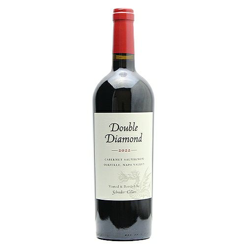 ダ*ル様 赤ワイン　ダブルダイアモンド　2023 フルボトル 話題をさらったワンランク上のナパカベ ダブル ダイヤモンド カベルネ